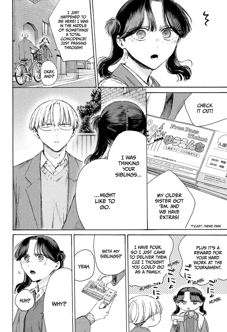 Read Blue Box (EN) Manga Online