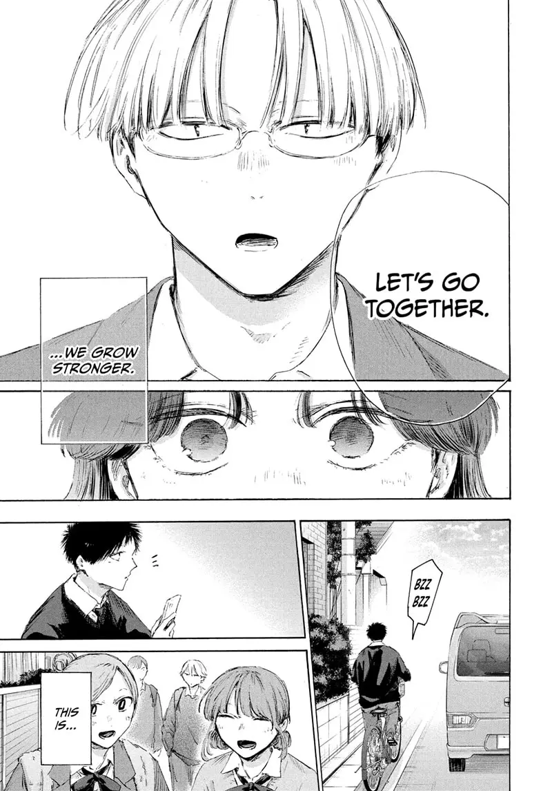 Read Blue Box (EN) Manga Online