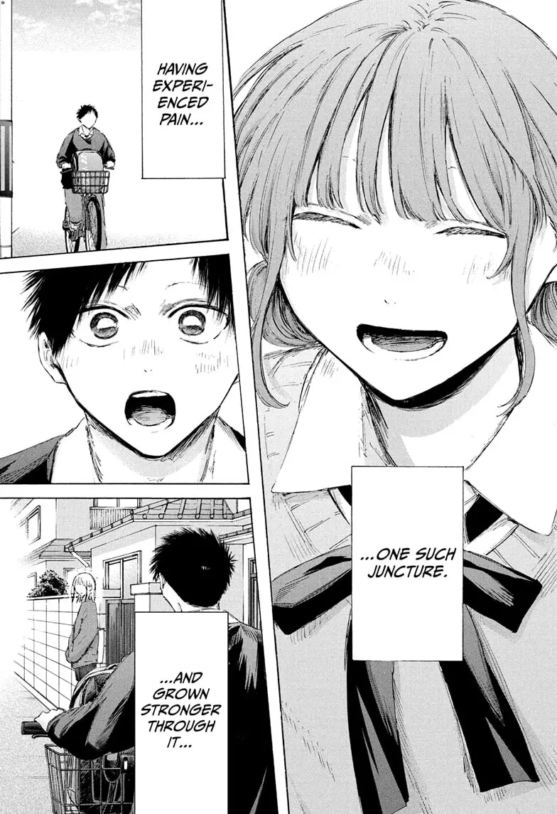Read Blue Box (EN) Manga Online
