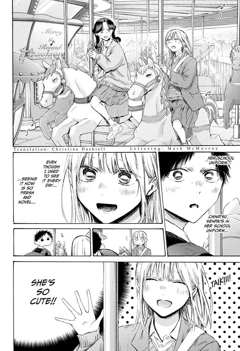 Read Blue Box (EN) Manga Online