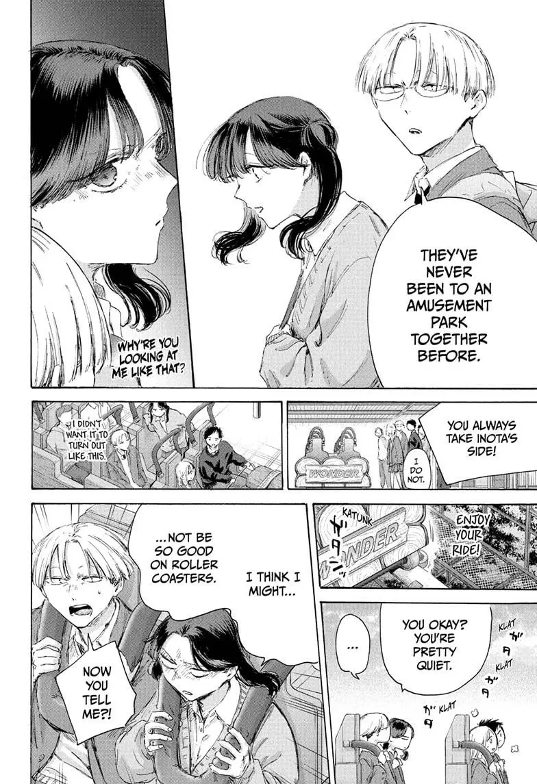 Read Blue Box (EN) Manga Online