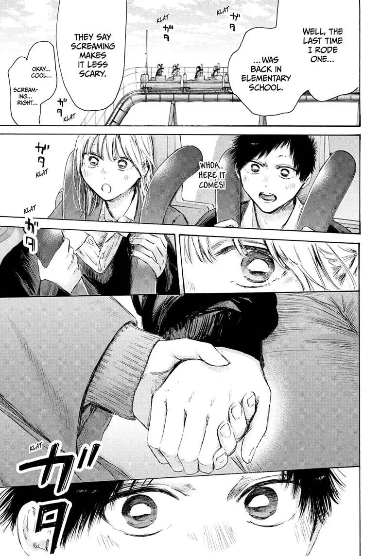 Read Blue Box (EN) Manga Online