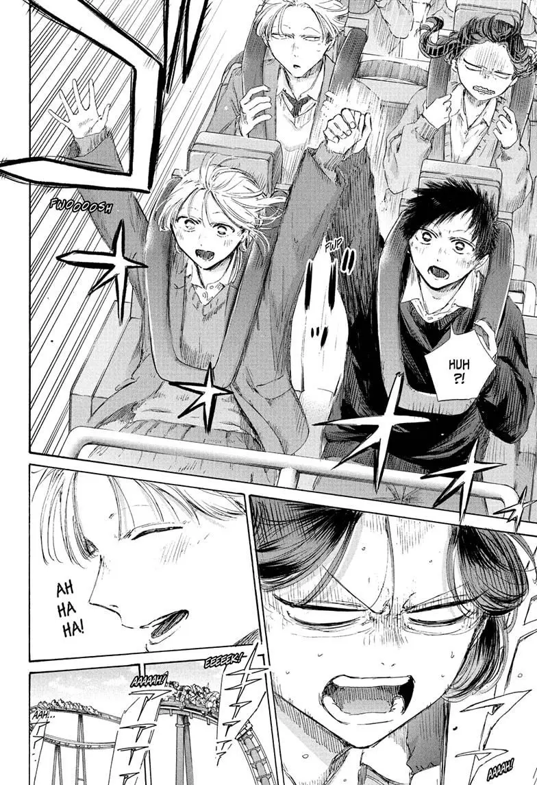 Read Blue Box (EN) Manga Online
