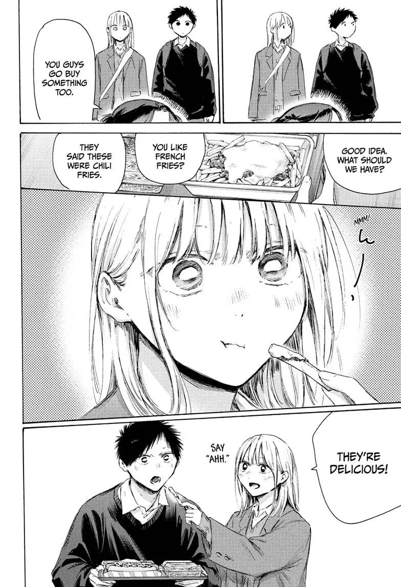 Read Blue Box (EN) Manga Online