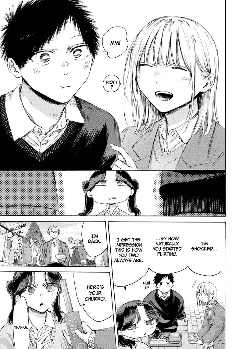 Read Blue Box (EN) Manga Online