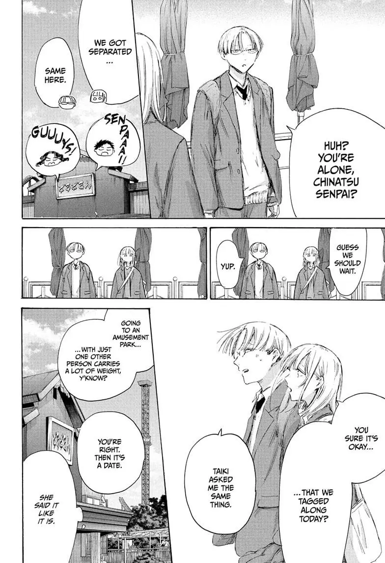 Read Blue Box (EN) Manga Online
