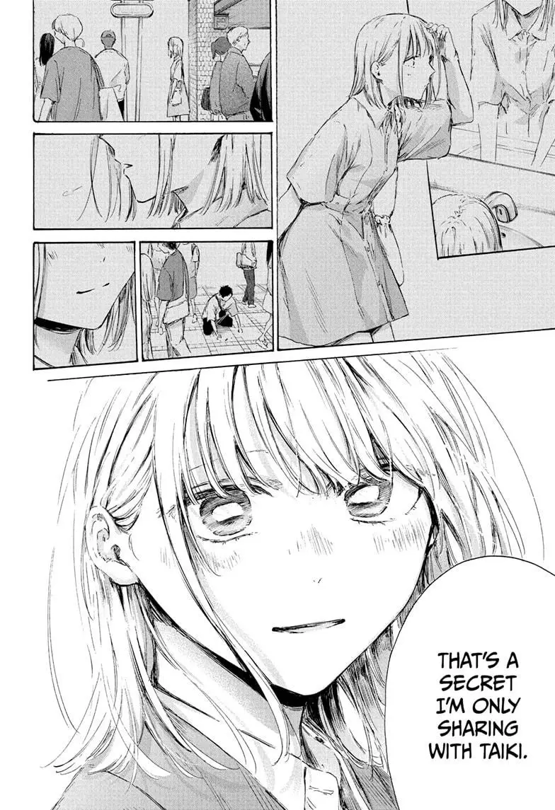 Read Blue Box (EN) Manga Online
