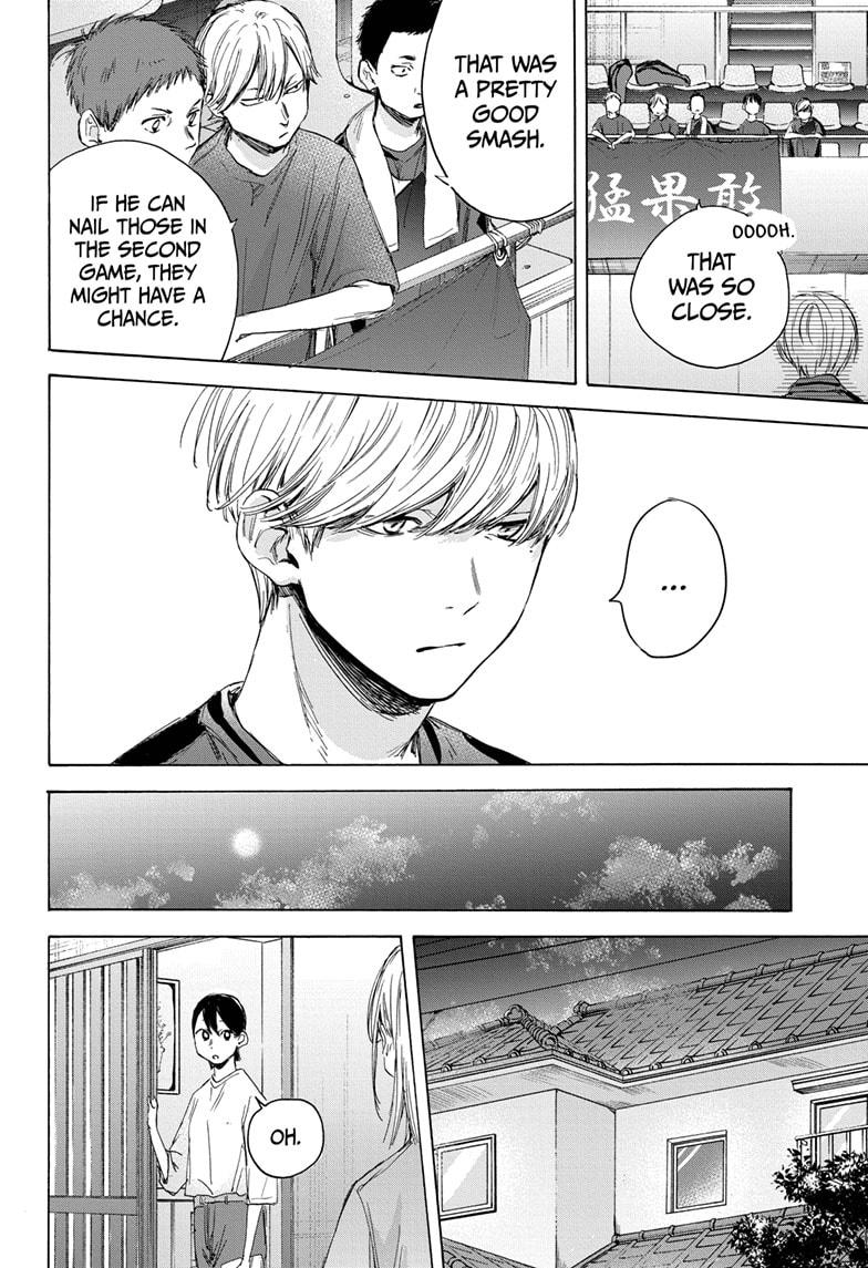 Read Blue Box (EN) Manga Online