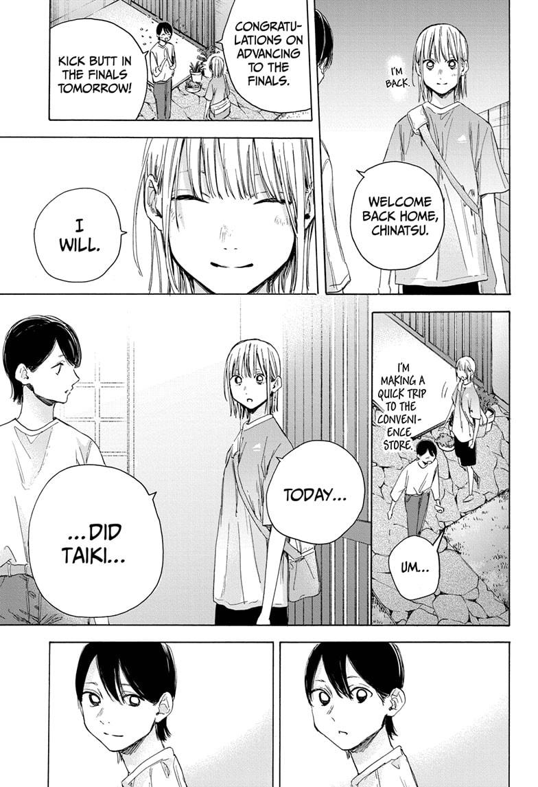 Read Blue Box (EN) Manga Online