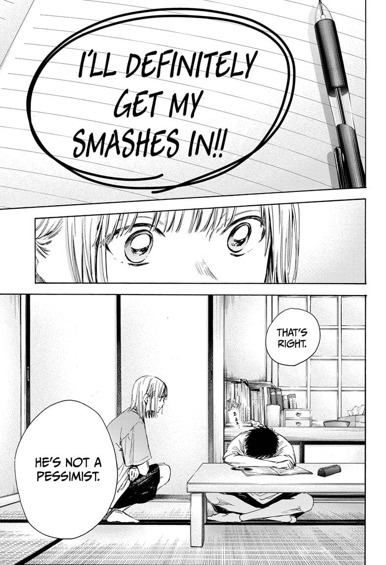 Read Blue Box (EN) Manga Online