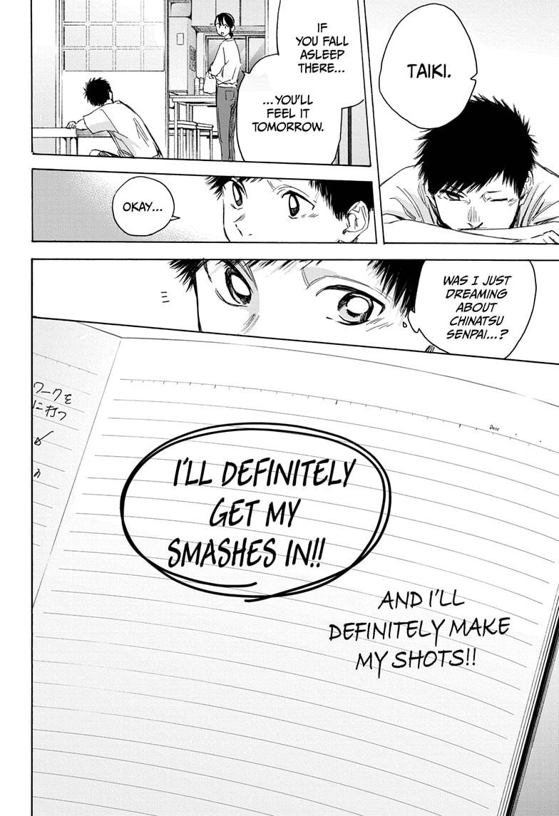 Read Blue Box (EN) Manga Online