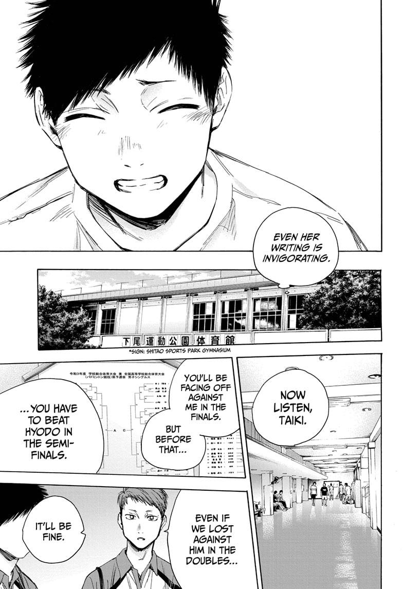 Read Blue Box (EN) Manga Online