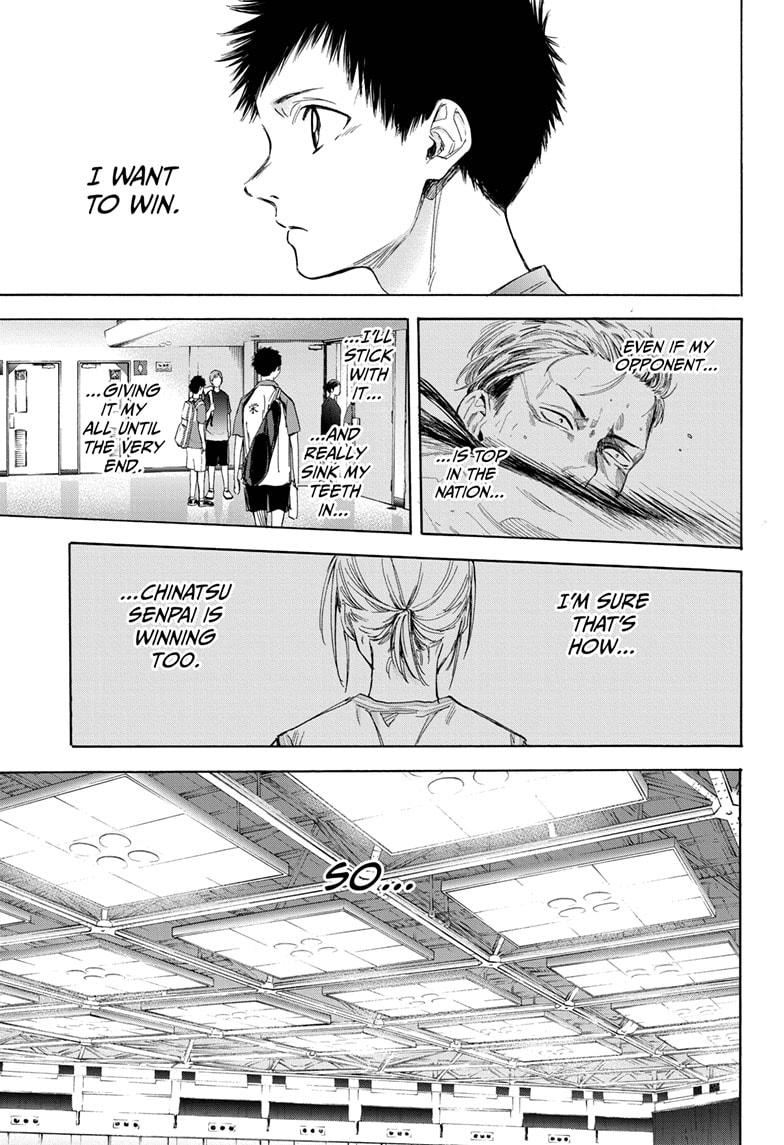 Read Blue Box (EN) Manga Online
