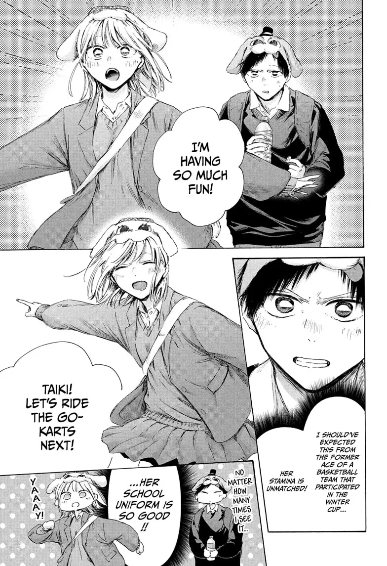 Read Blue Box (EN) Manga Online