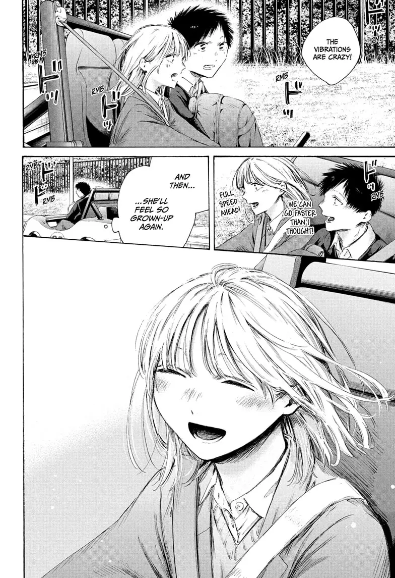 Read Blue Box (EN) Manga Online