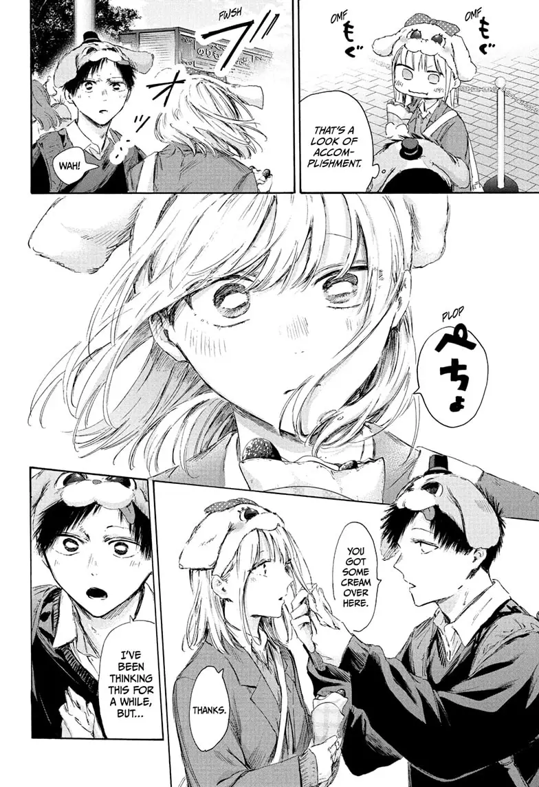 Read Blue Box (EN) Manga Online