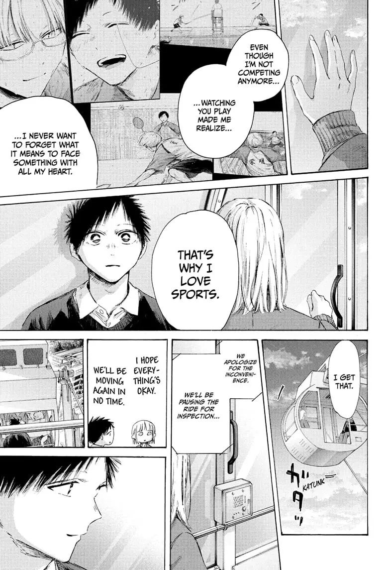 Read Blue Box (EN) Manga Online