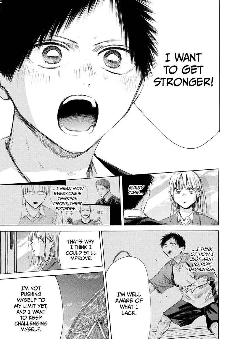 Read Blue Box (EN) Manga Online