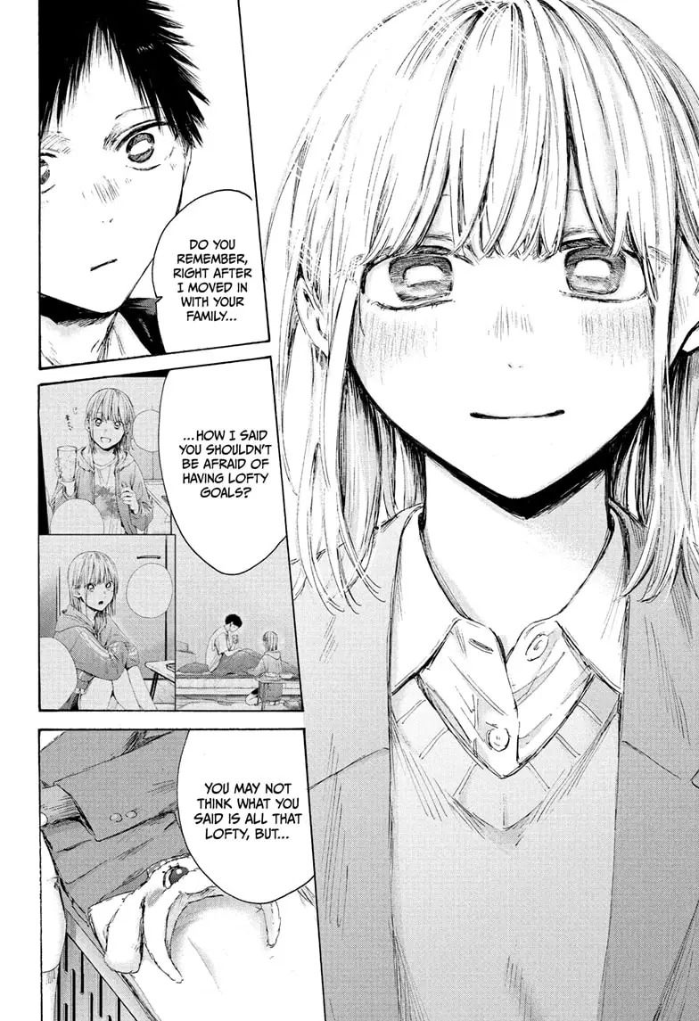 Read Blue Box (EN) Manga Online