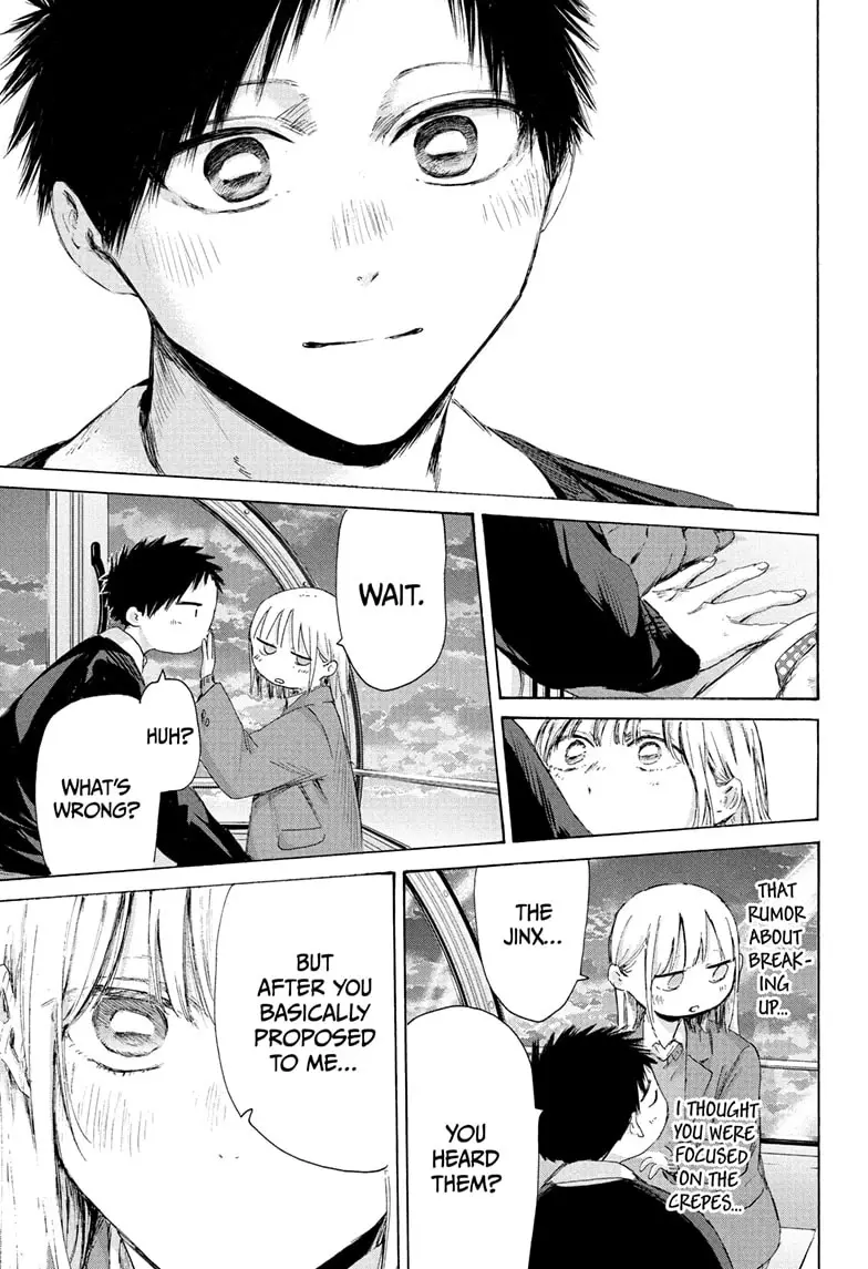 Read Blue Box (EN) Manga Online