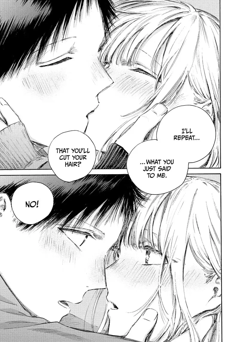 Read Blue Box (EN) Manga Online