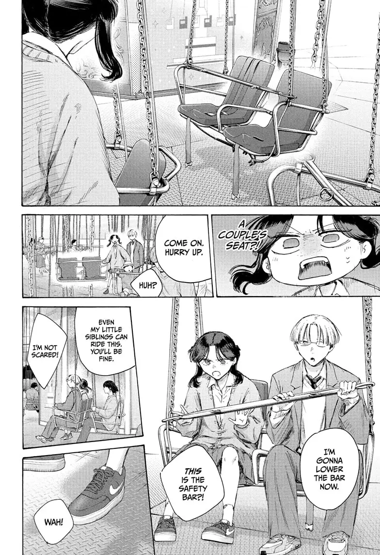 Read Blue Box (EN) Manga Online