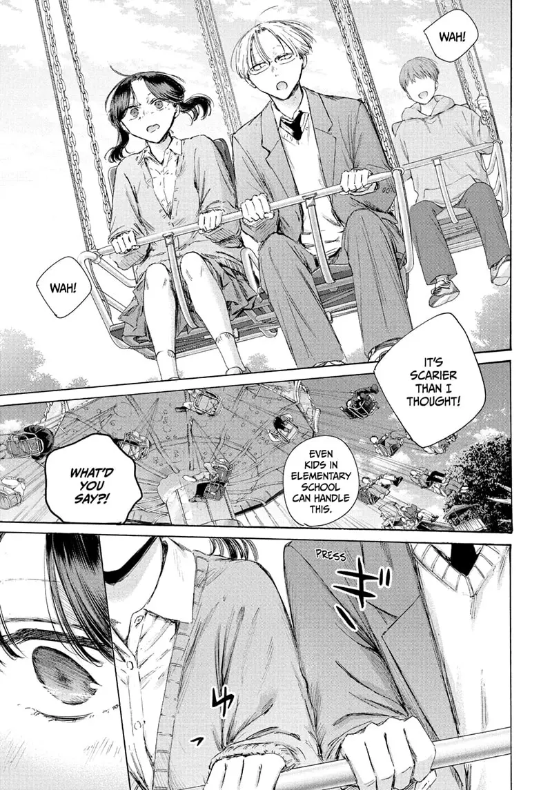 Read Blue Box (EN) Manga Online