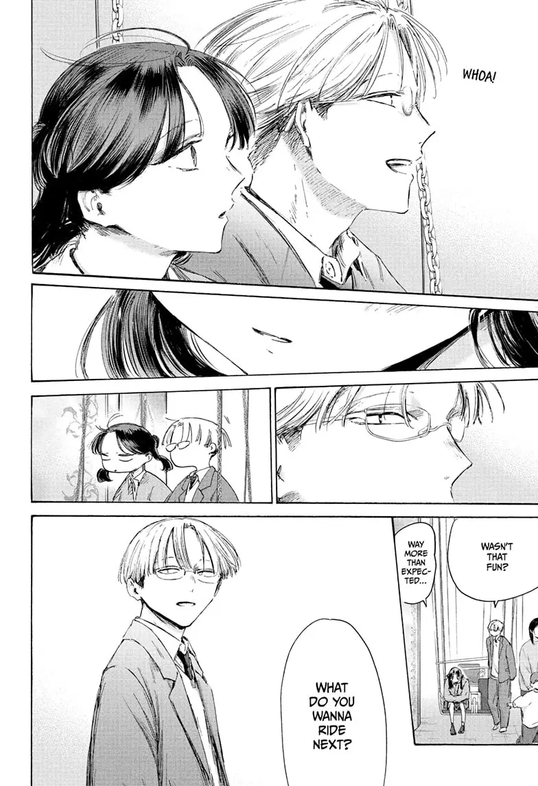Read Blue Box (EN) Manga Online