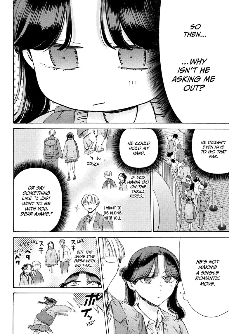 Read Blue Box (EN) Manga Online