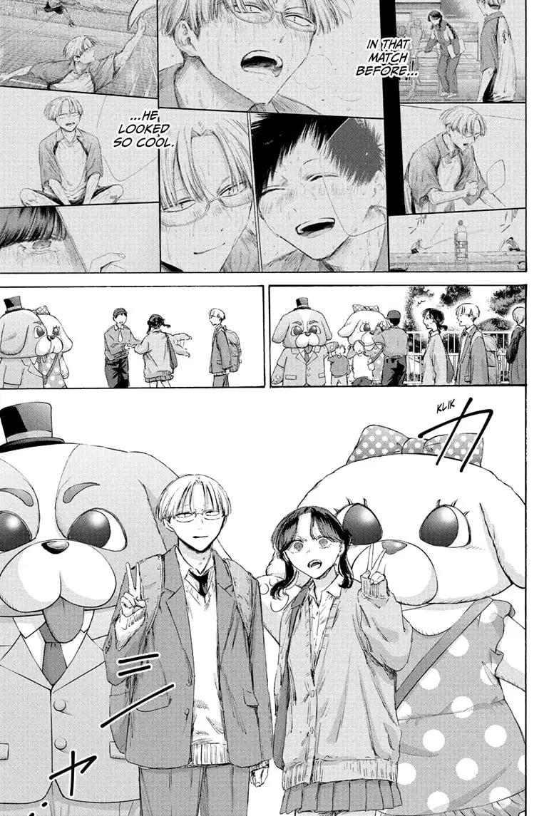 Read Blue Box (EN) Manga Online