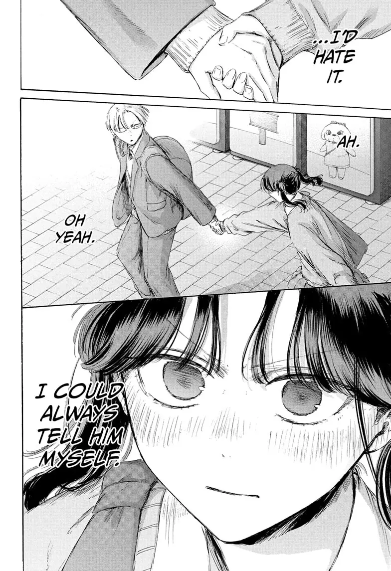 Read Blue Box (EN) Manga Online