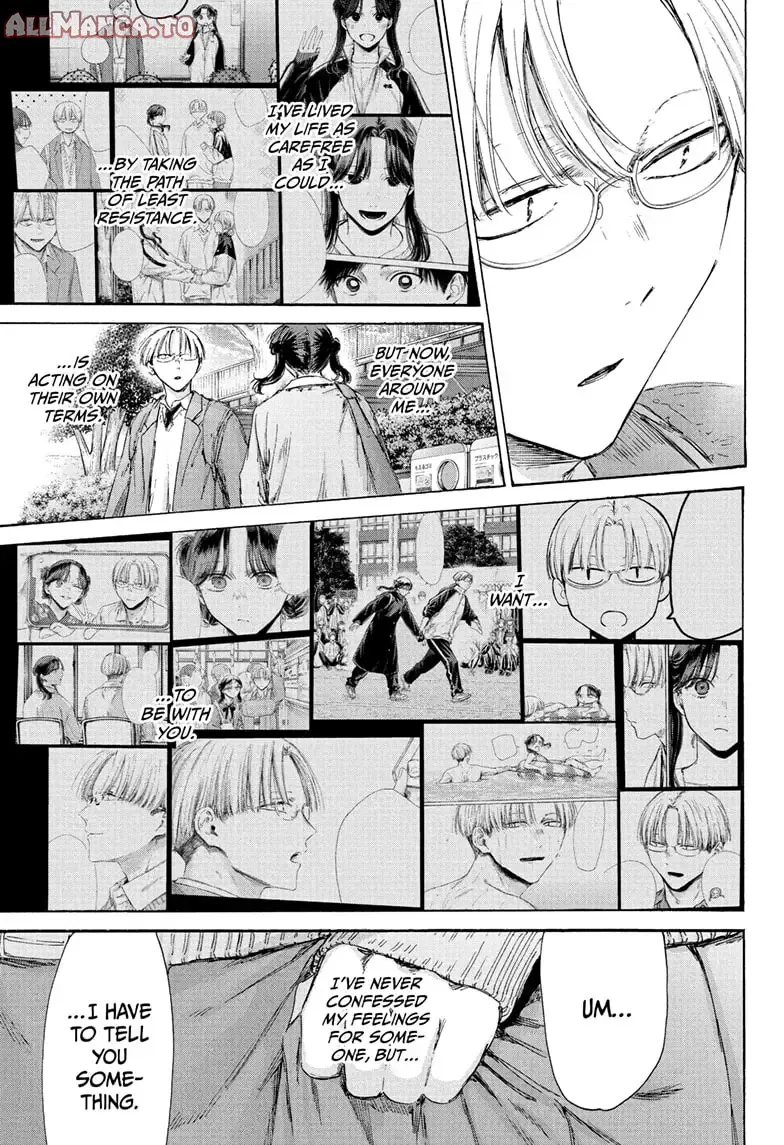 Read Blue Box (EN) Manga Online