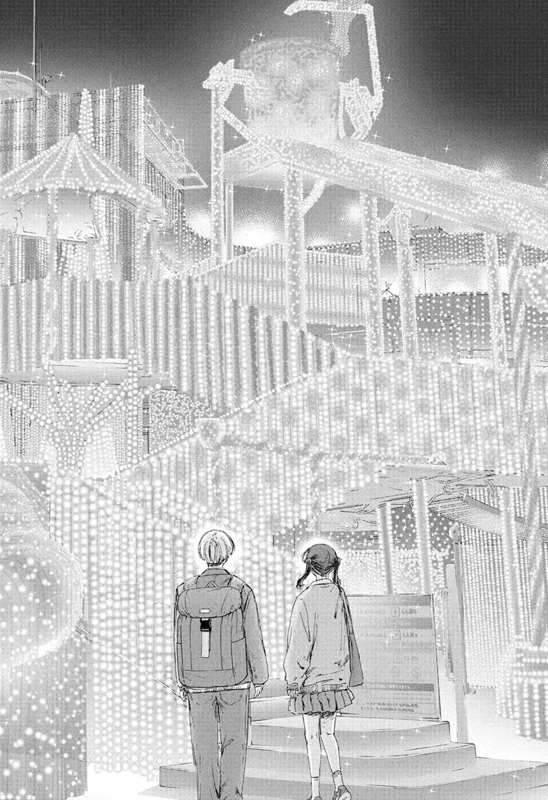 Read Blue Box (EN) Manga Online