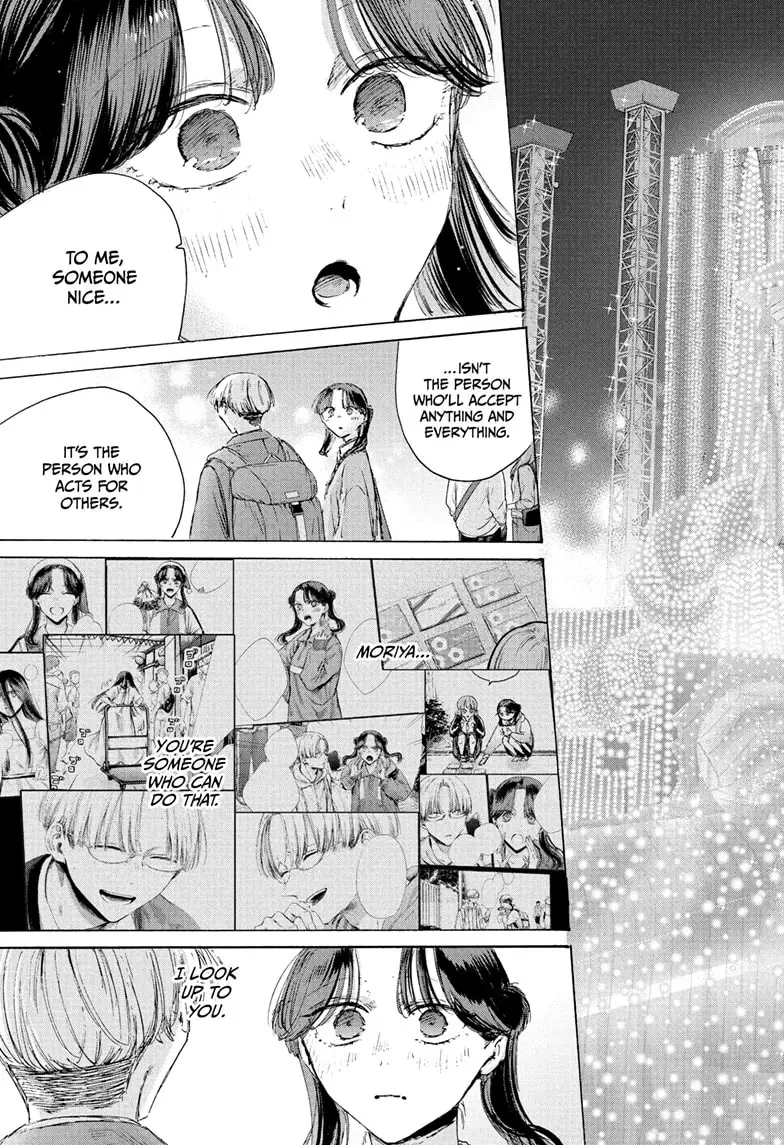 Read Blue Box (EN) Manga Online