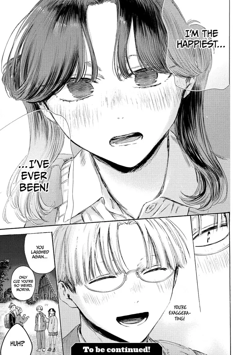 Read Blue Box (EN) Manga Online