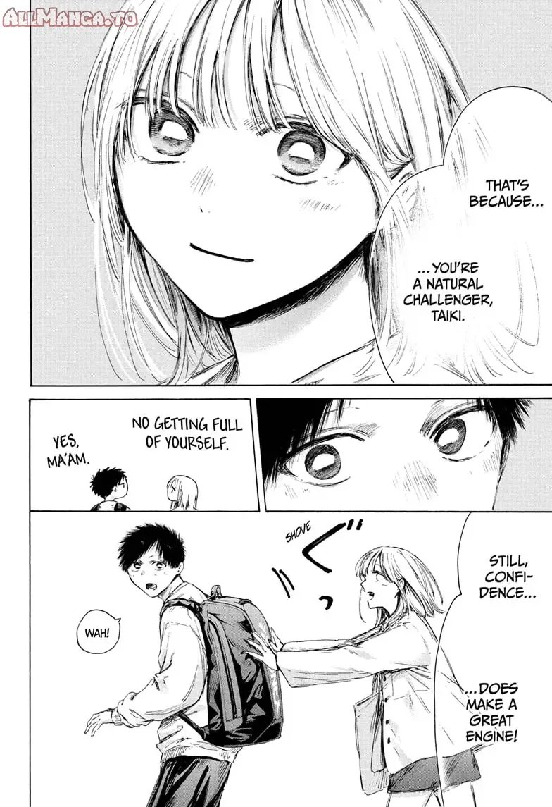Read Blue Box (EN) Manga Online