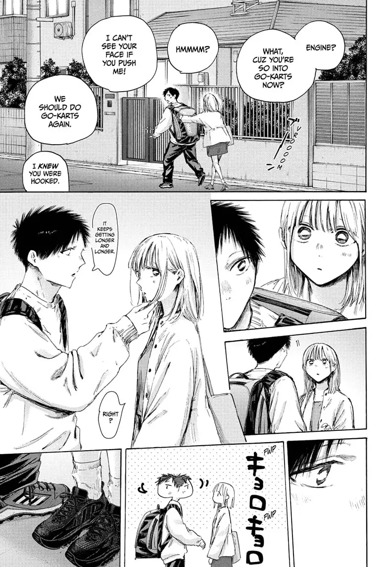 Read Blue Box (EN) Manga Online