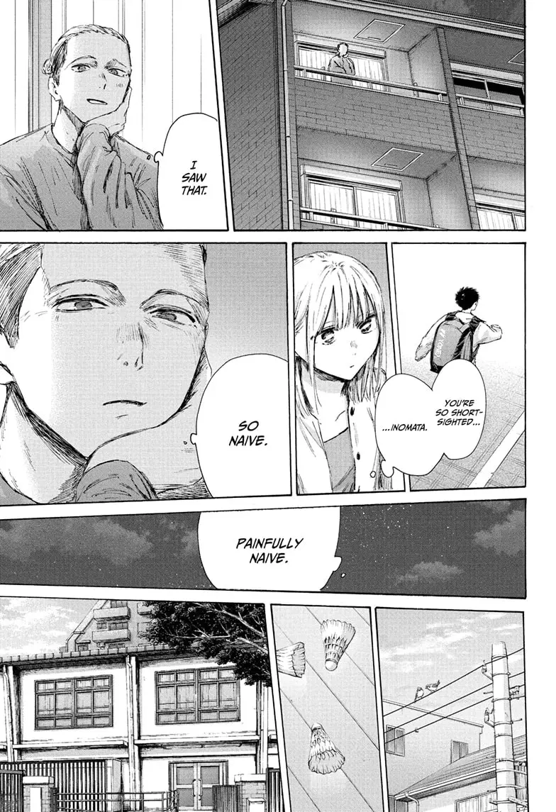 Read Blue Box (EN) Manga Online