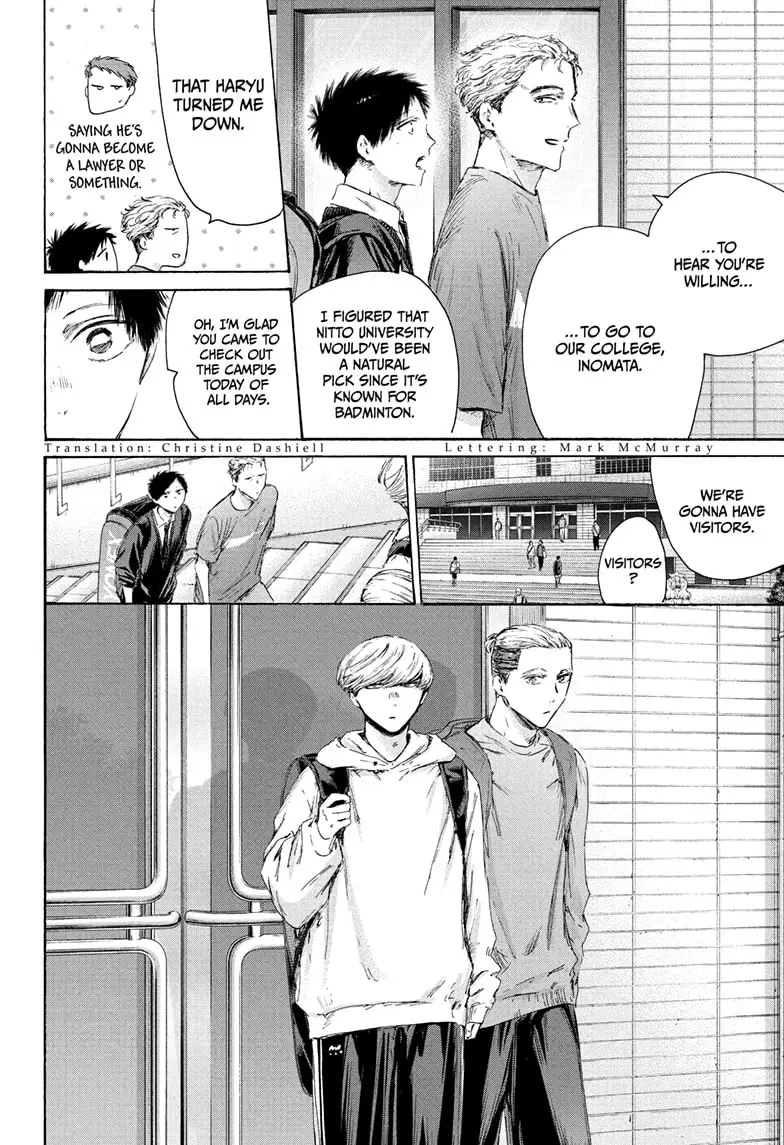 Read Blue Box (EN) Manga Online