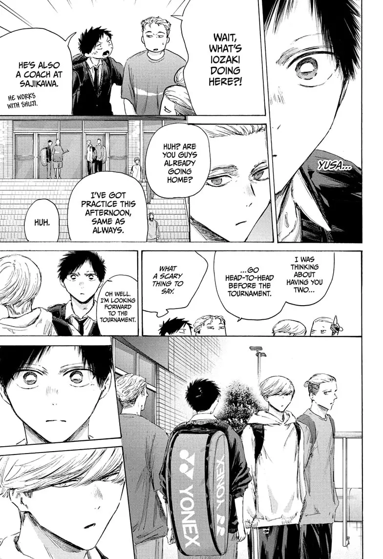 Read Blue Box (EN) Manga Online