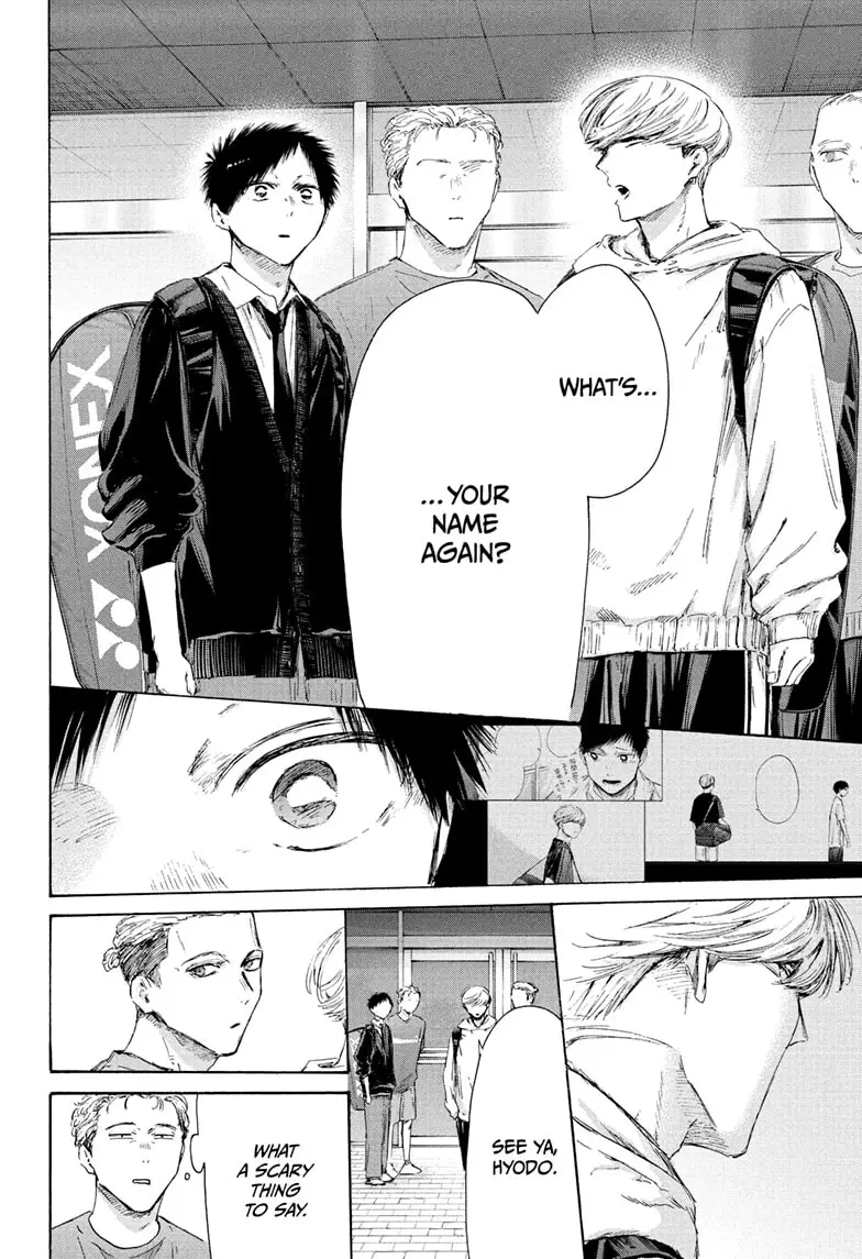 Read Blue Box (EN) Manga Online