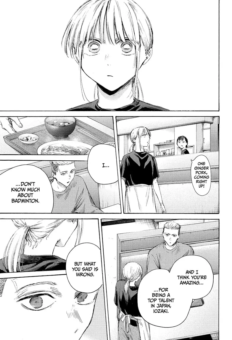 Read Blue Box (EN) Manga Online