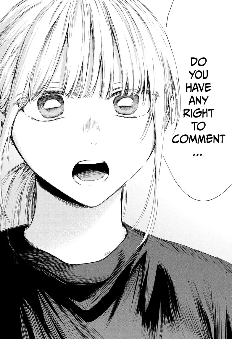 Read Blue Box (EN) Manga Online