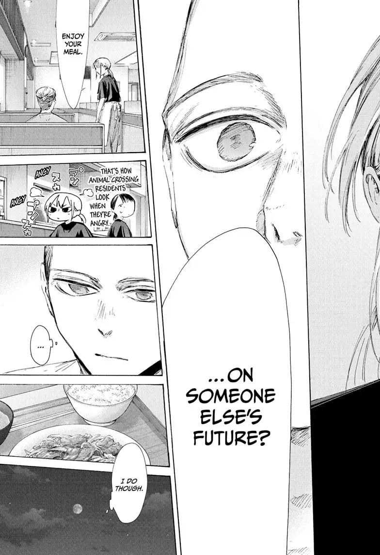 Read Blue Box (EN) Manga Online