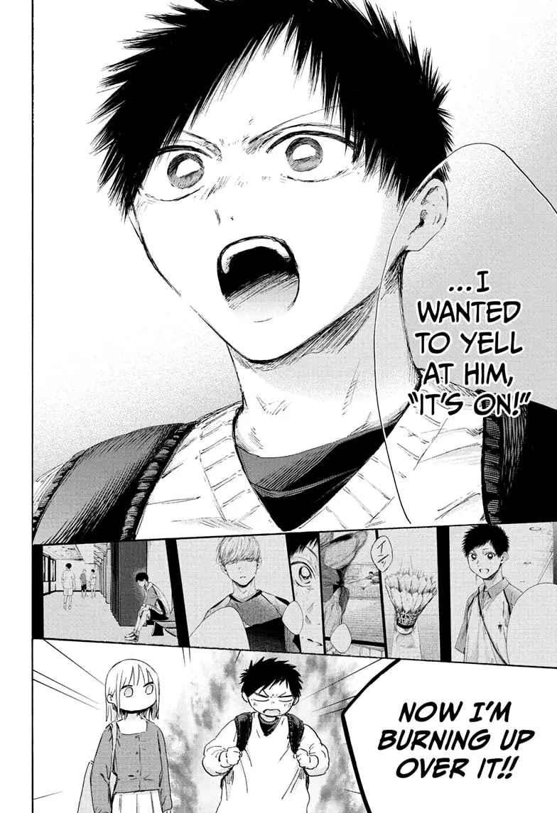 Read Blue Box (EN) Manga Online