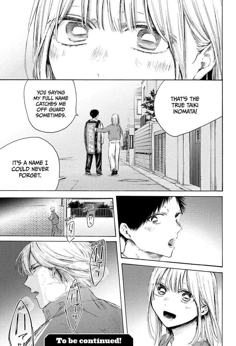 Read Blue Box (EN) Manga Online