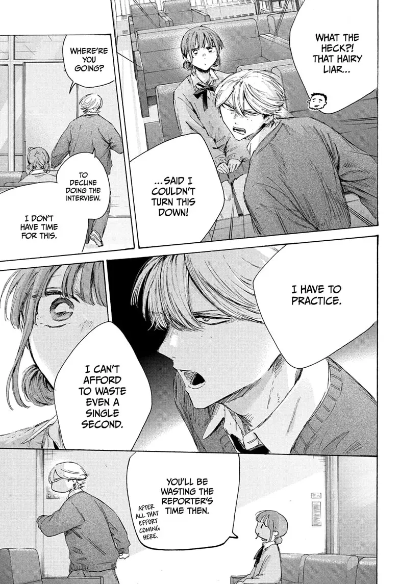 Read Blue Box (EN) Manga Online