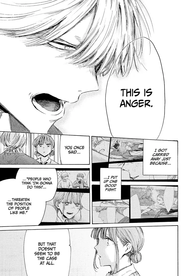 Read Blue Box (EN) Manga Online