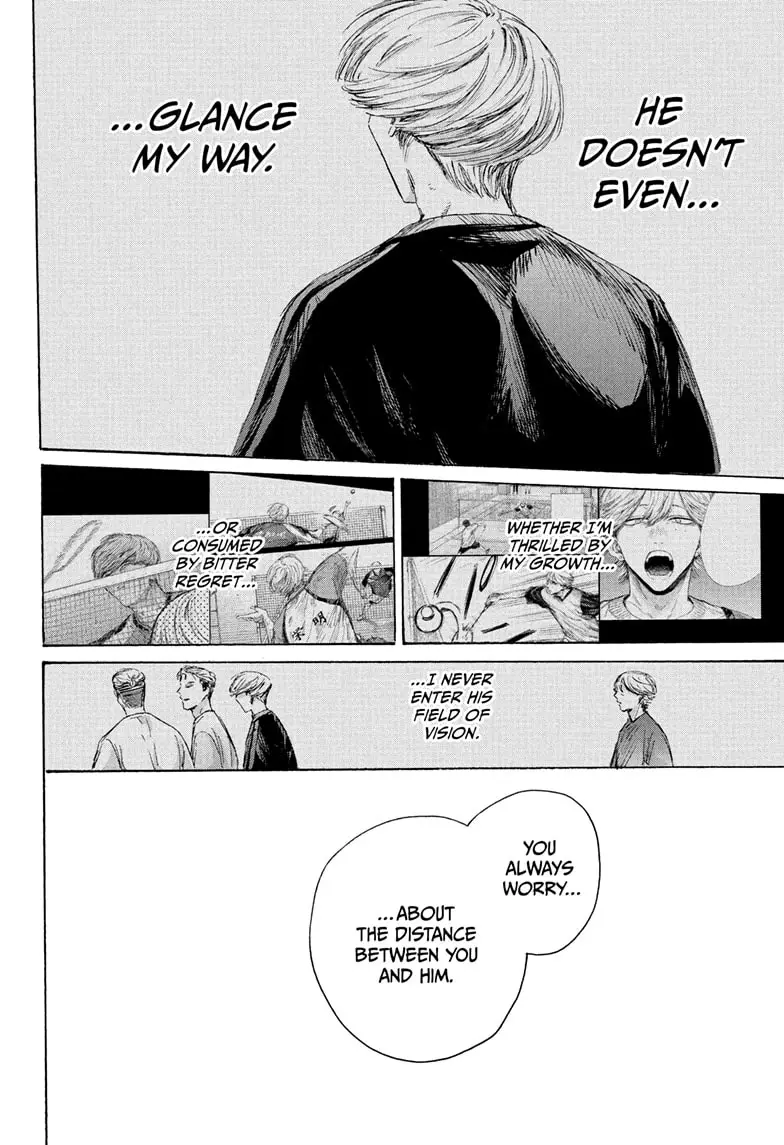 Read Blue Box (EN) Manga Online