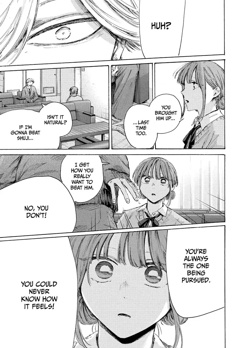 Read Blue Box (EN) Manga Online